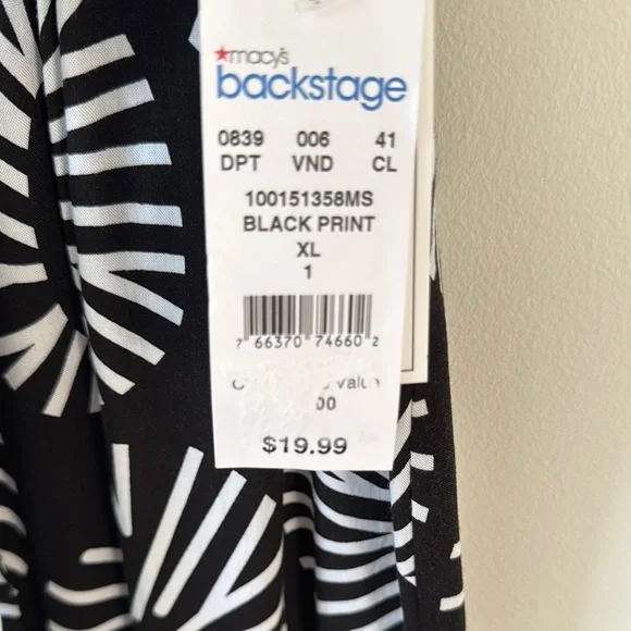 Elegant Black and White Patterned Skirt - Picture 2 of 9